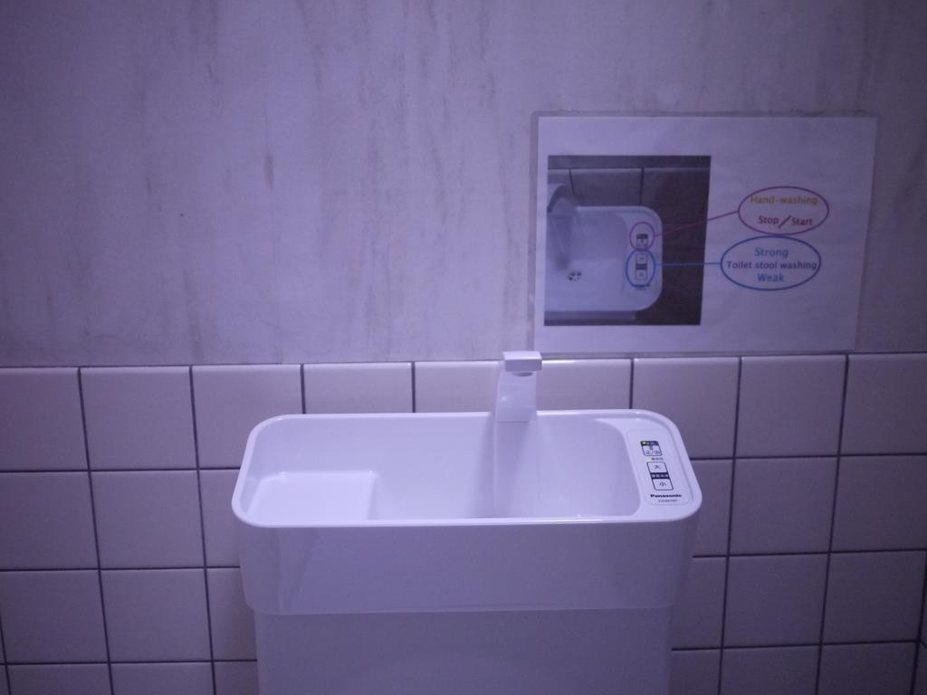 京都市 Shunju Shichijoヴィラ エクステリア 写真